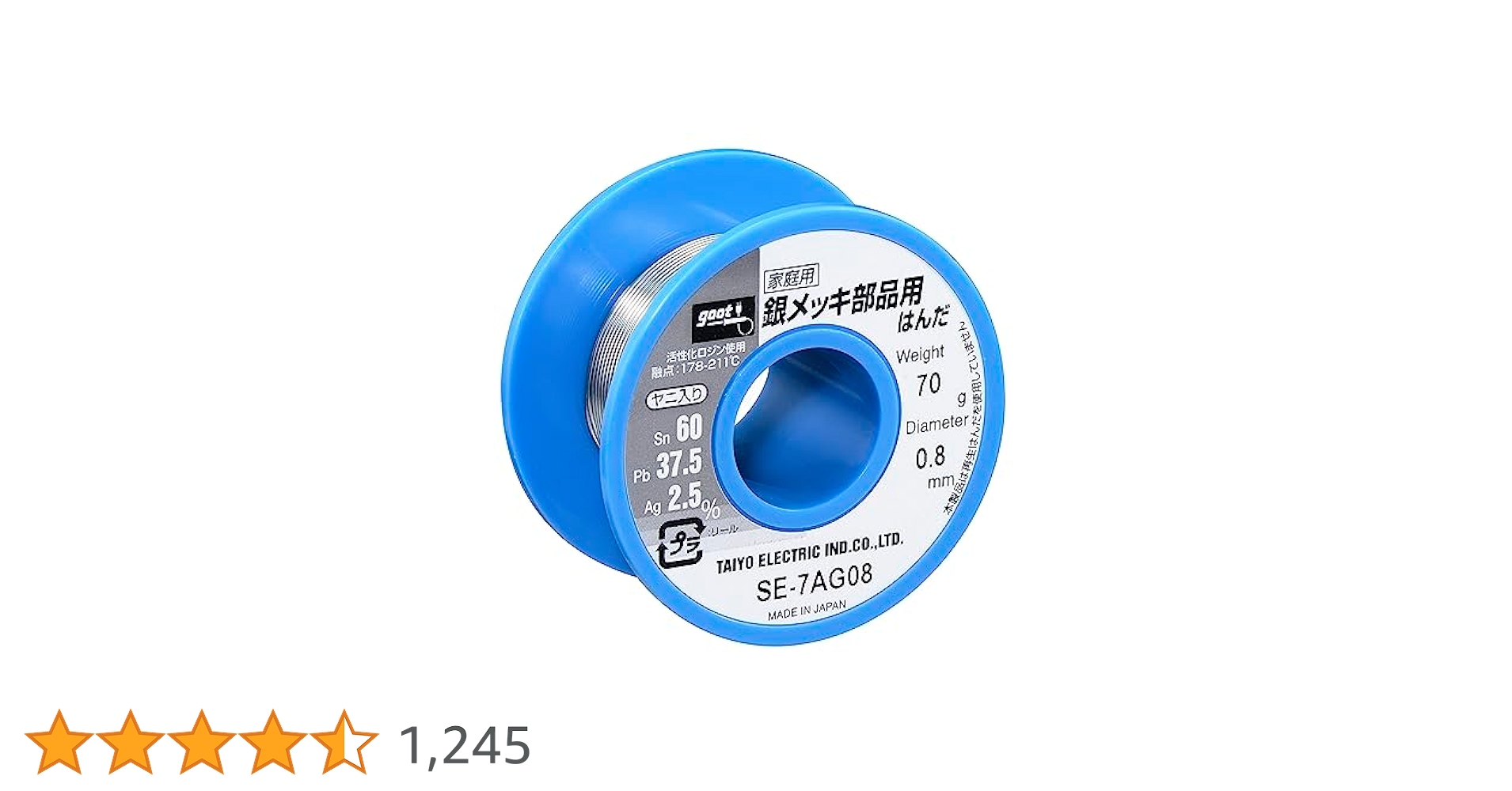 51m7GPY+dkL.jpg_BO30,255,255,
